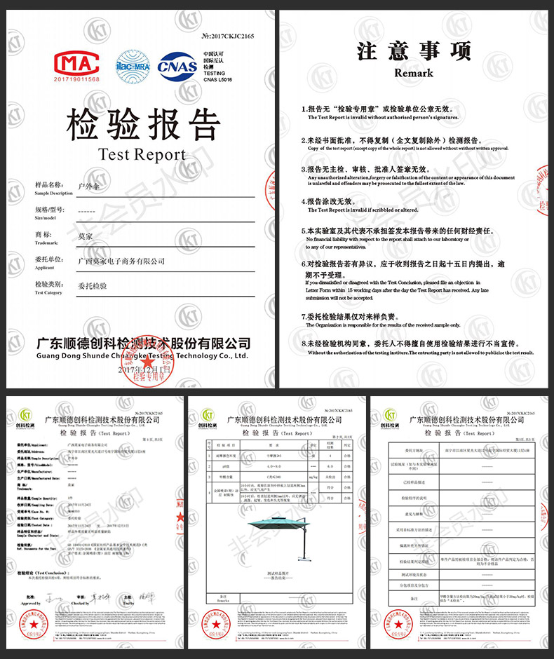 自定义 20190122